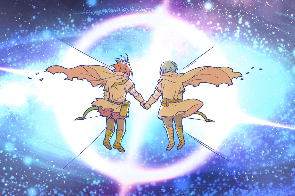 At the World's End with you