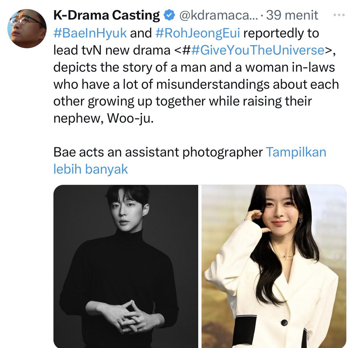 Inhyuk_Jaewook's tweet photo. huaaa...impian jadi kenyataan😭😭seperti mimpi🤧🤧 #baeinhyuk #RohJeongEui https://t.co/CQ1z03AjCk