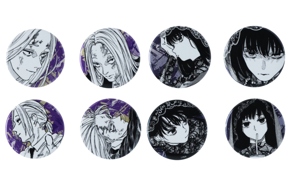 ジャンプキャラクターズストアにて販売開始 『SAKAMOTO DAYS』缶バッジ