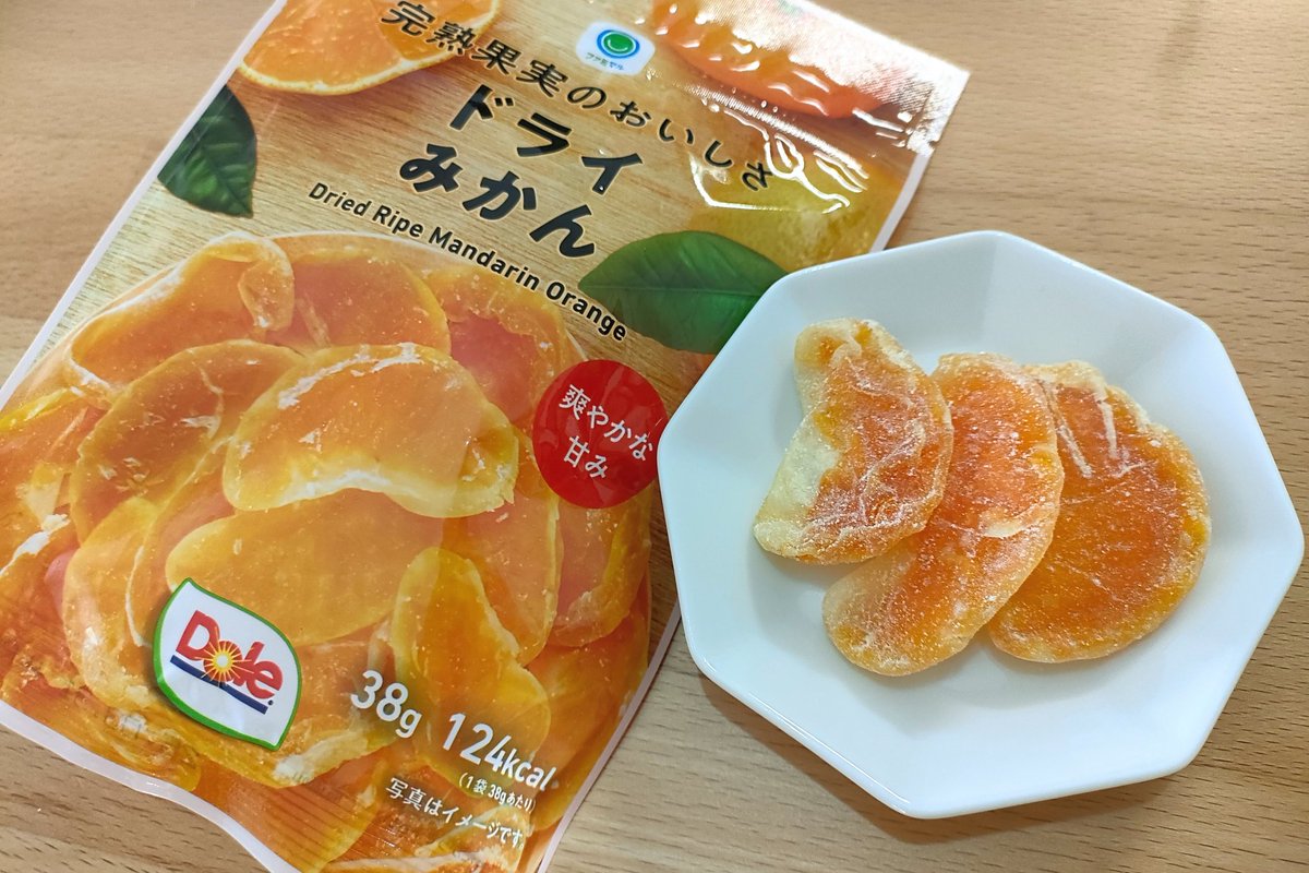 【中古】 甘い果実 須田青果園／紅干し柿 Lサイズ(32果)