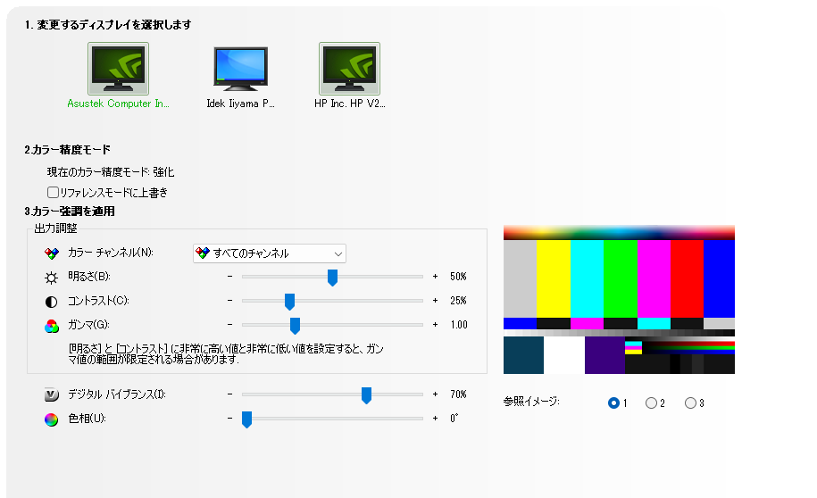 メロクリ│e-sports/Game Caster tweet media