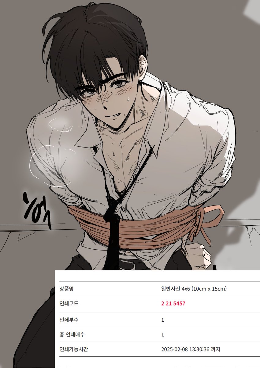 코드 오류+추가 요청이 있어 재업합니다!🥹