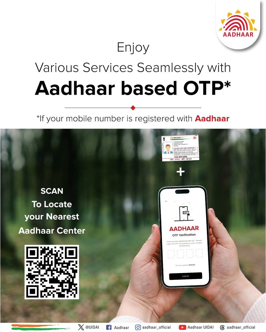 Aadhaar tweet media
