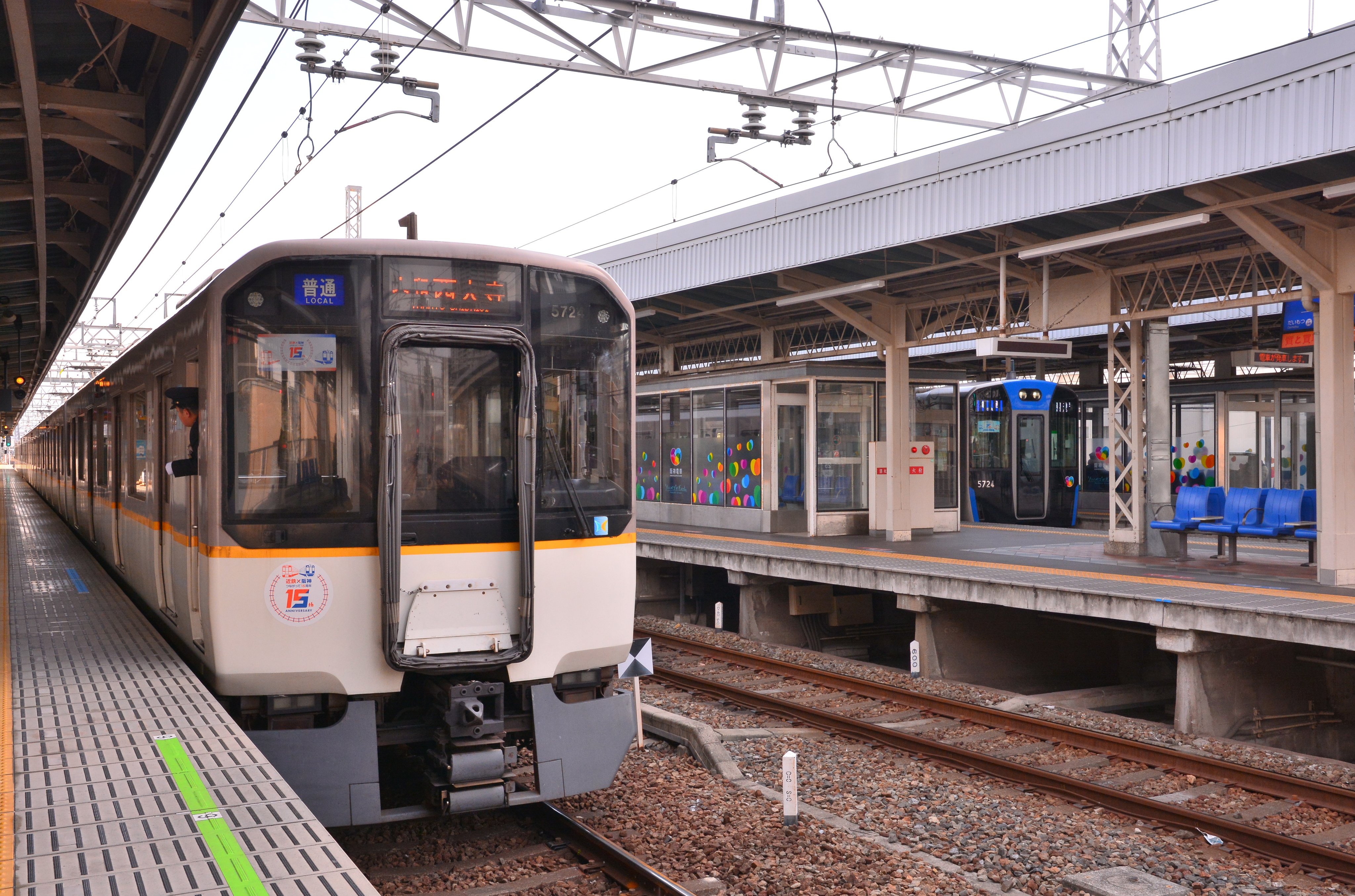 0*8様 近鉄5820系・大阪線・シリーズ21・交差パンタ 近鉄5820系・大阪線・シリーズ21・交差パンタ - メルカリ