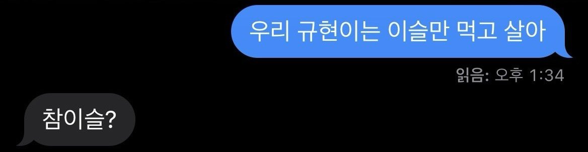 어라,,?