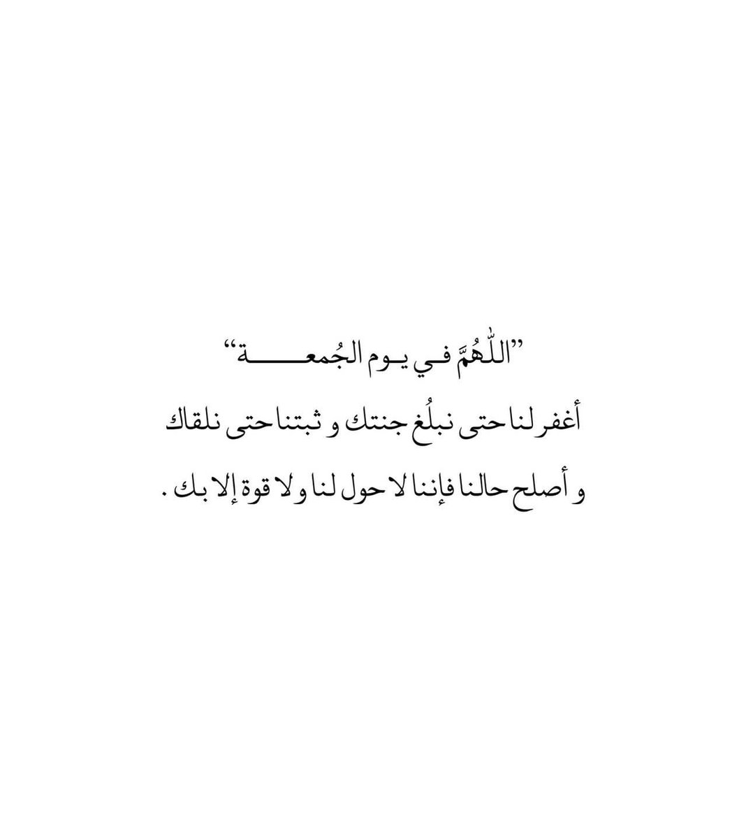 thkkkrr_'s tweet photo. https://t.co/3EEMvAlcz4
