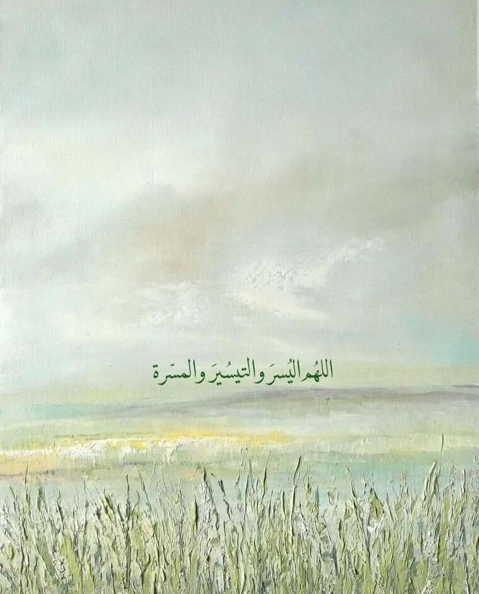 فــذكِّر (@thkkkrr_) on Twitter photo 