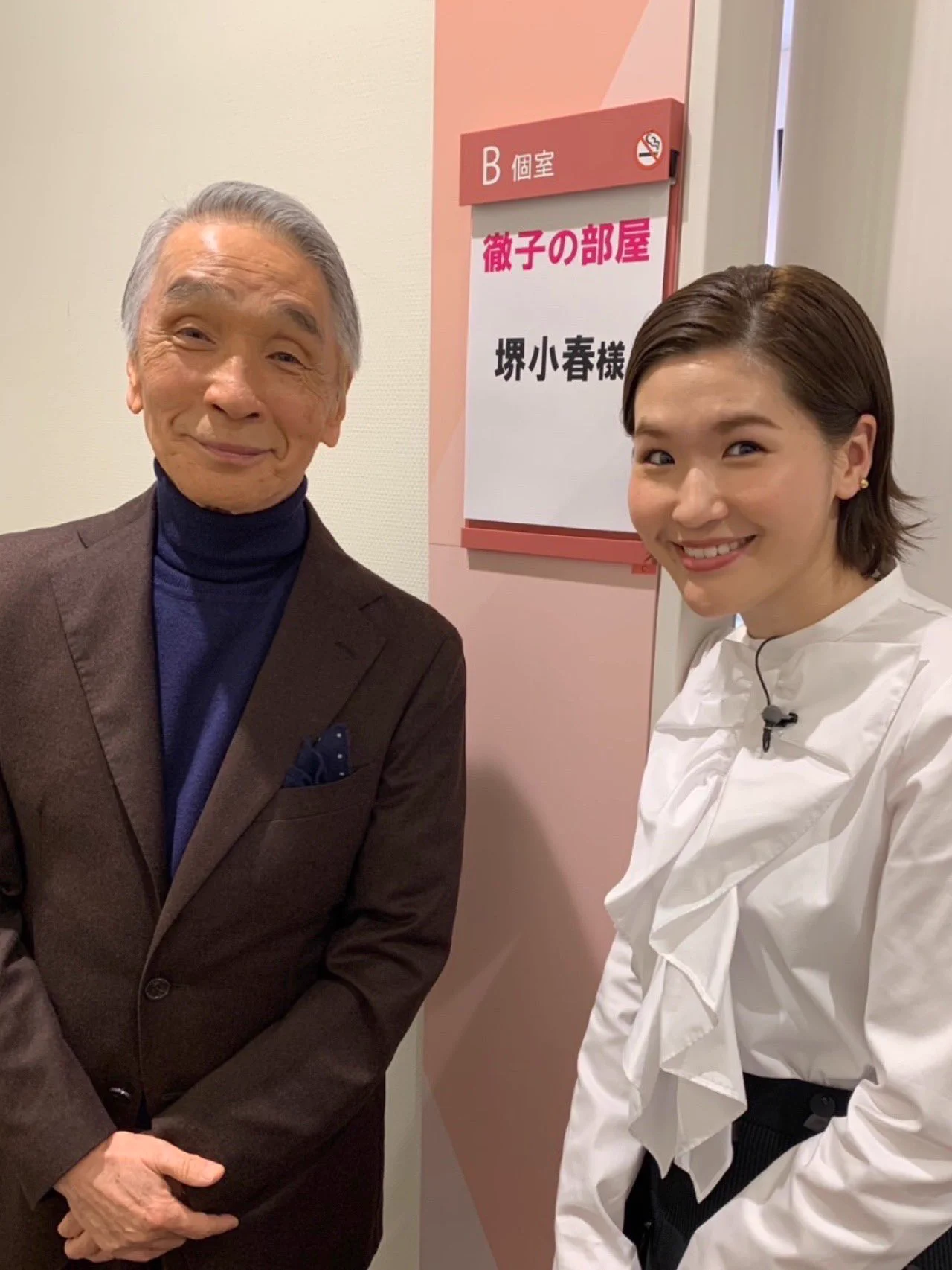 当時のメディア報道・掲載写真