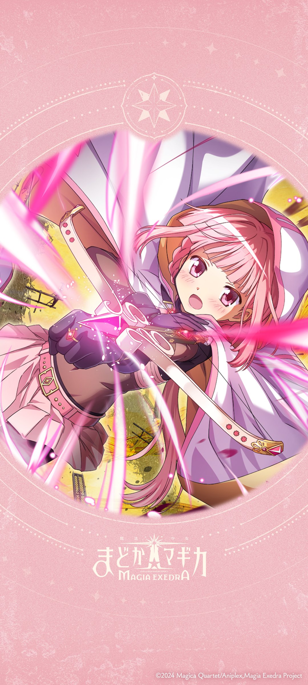 魔法少女まどか☆マギカ Magia Exedra 公式 on X: 魔法少女まどか☆マギカ Magia Exedra 公式 on X: