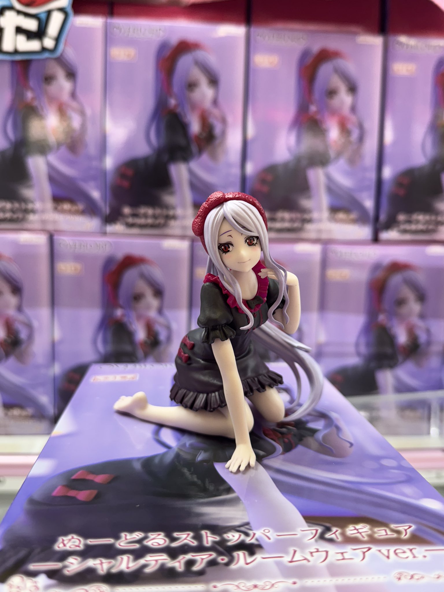 おたちゅう新発田店アミューズ館 on X: 