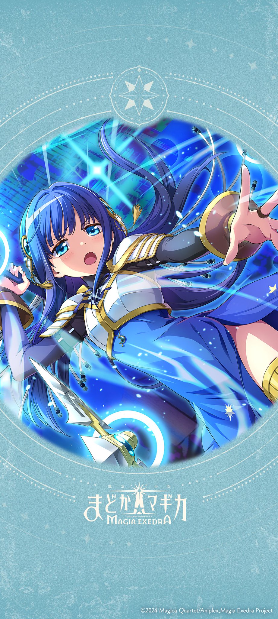【マキ…7月5日迄 】 GjKLv__agAERTS3.jpg:large