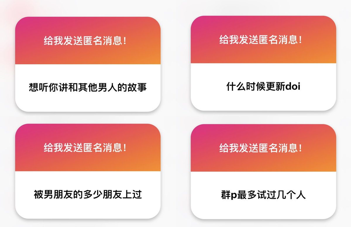 鹿蹄e r🦌 tweet media
