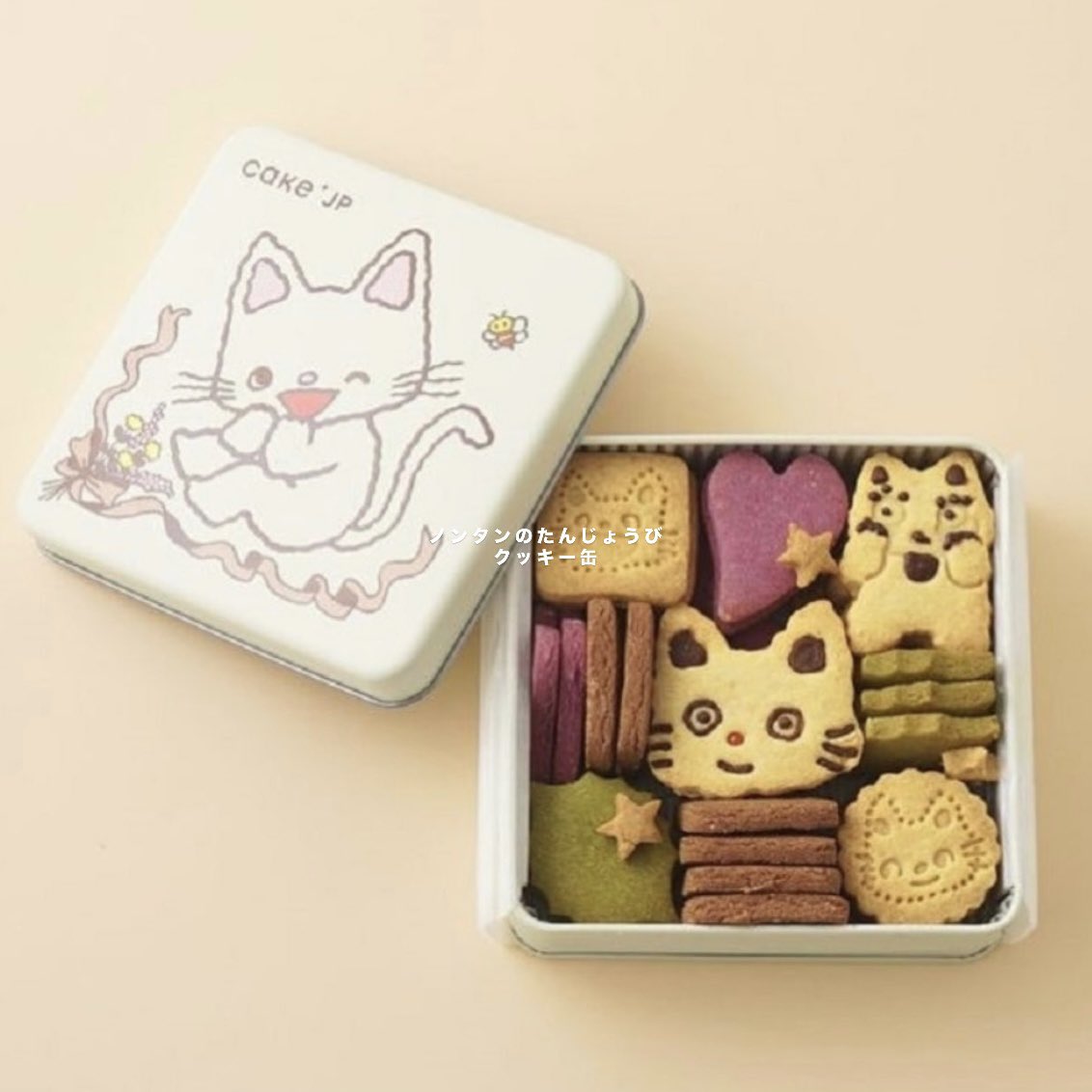 クッキー jun:〉 on X