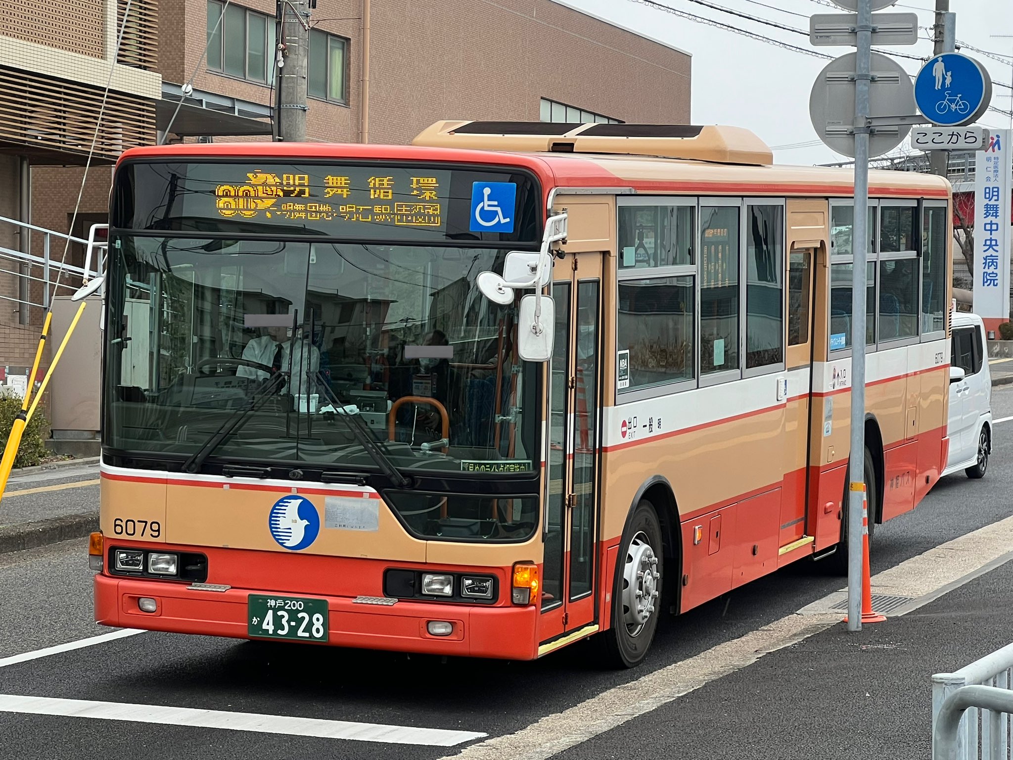 こうた on X: 