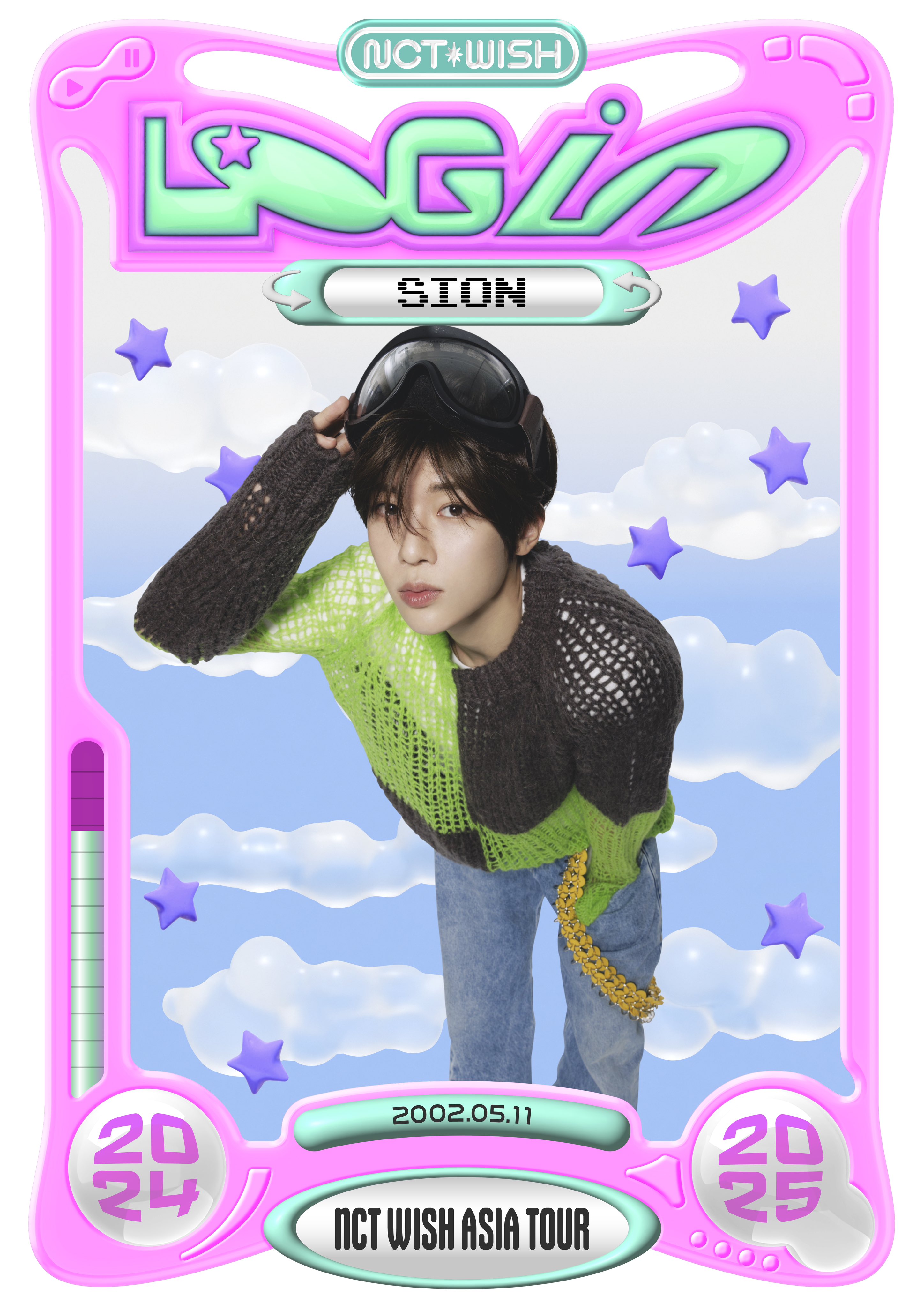 NCT WISH Login 取 シオン うちわ