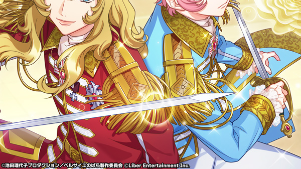 ★コラボカード一部公開①★

本日より3日間に渡って、コラボカードイラストの一部を公開いたします！
本日はSSR+をご紹介。

#エースリー #ベルばら映画 #ベルばら #ベルサイユのばら