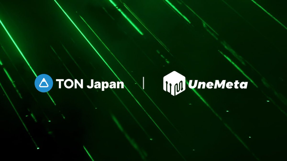 UNE💿 (@uneweb3) on Twitter photo We’re thrilled to partner with <a href="/TON_jp_org/">TON Japan💎</a> , the top accelerator for TON & Telegram Mini Apps in Japan! 🎉
✨ As a key driver of Web3 adoption, <a href="/TON_jp_org/">TON Japan💎</a> provides comprehensive support for projects entering the <a href="/ton_blockchain/">TON 💎</a> ecosystem.
🚀Together, we’ll drive Web3 adoption We’re thrilled to partner with <a href="/TON_jp_org/">TON Japan💎</a> , the top accelerator for TON & Telegram Mini Apps in Japan! 🎉
✨ As a key driver of Web3 adoption, <a href="/TON_jp_org/">TON Japan💎</a> provides comprehensive support for projects entering the <a href="/ton_blockchain/">TON 💎</a> ecosystem.
🚀Together, we’ll drive Web3 adoption