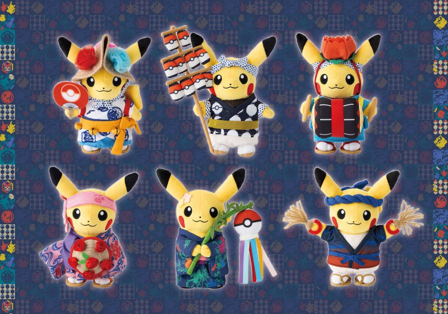 ポケモンセンターNAKAYAMA on X: ポケモンセンターNAKAYAMA on X: