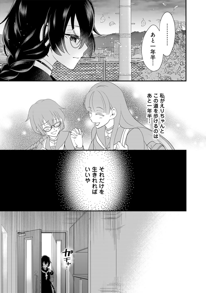 (2/5) 