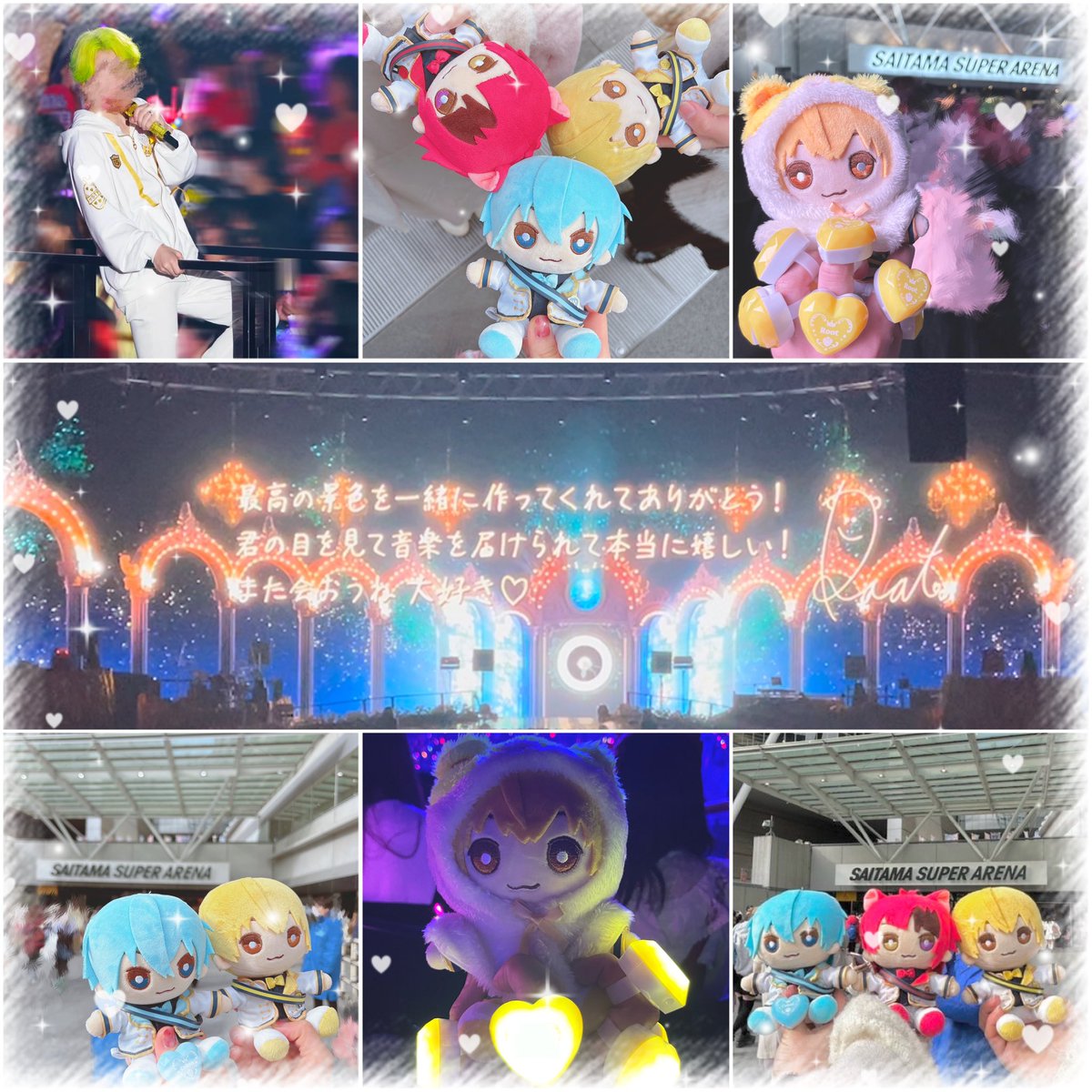 tsu756na's tweet photo. Thank you for the happiness🐹💭

 #すとぷり 
 #すとめもForever 
 #るぅとくん https://t.co/ZkRqijiI78