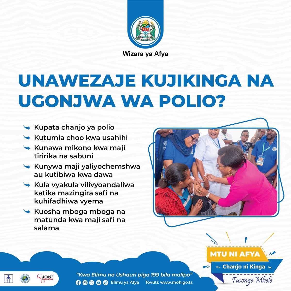 Amref Tanzania tweet media