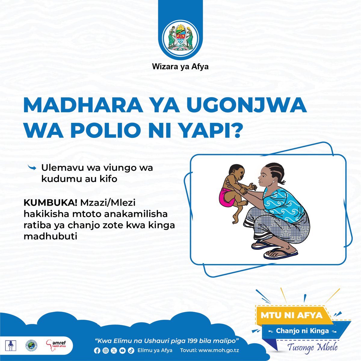 Amref Tanzania tweet media