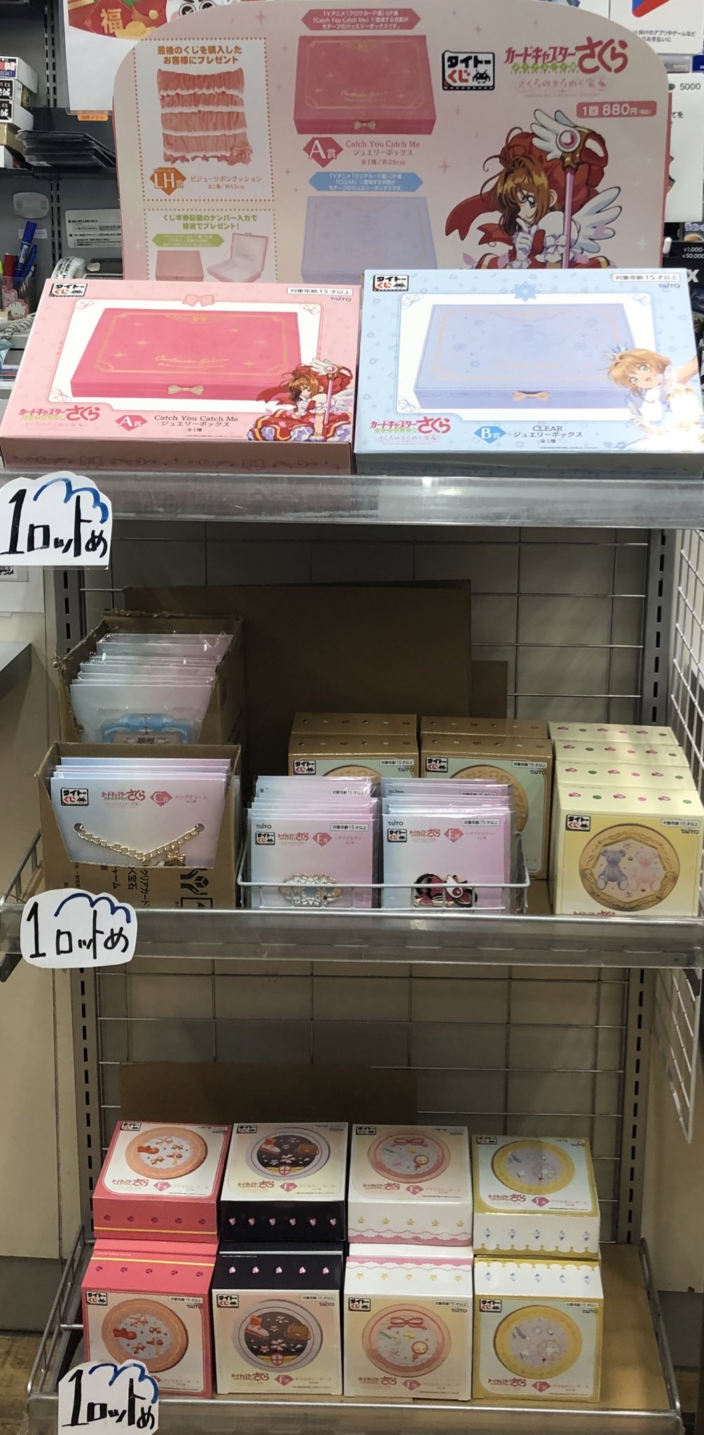 TSUTAYA西荻窪店 on X: TSUTAYA西荻窪店 on X: