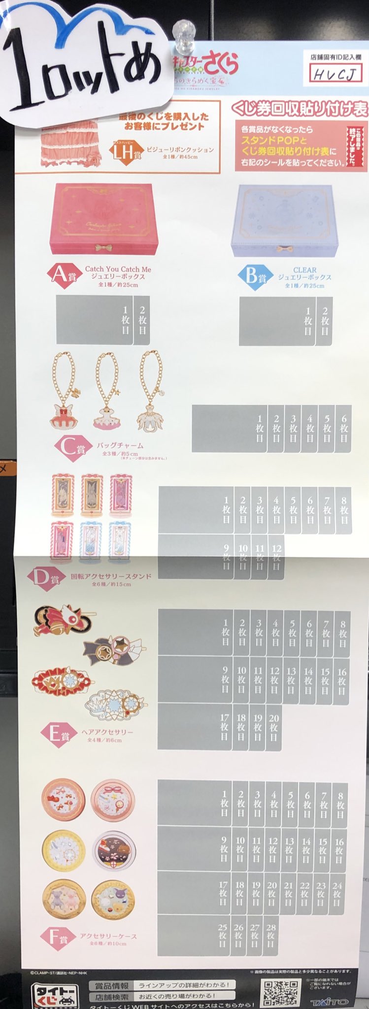 TSUTAYA西荻窪店 on X: TSUTAYA西荻窪店 on X: