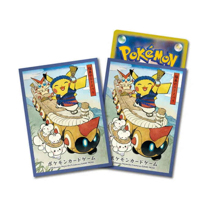 ☆ポケモンカード新作・再販速報 on X: 