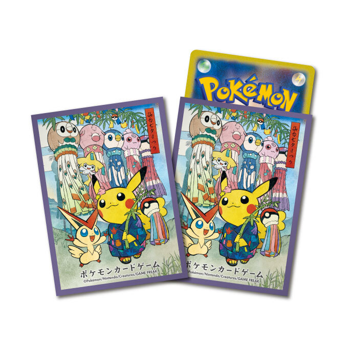 ☆ポケモンカード新作・再販速報 on X: ☆ポケモンカード新作・再販速報 on X: