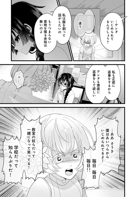 (4/5) 