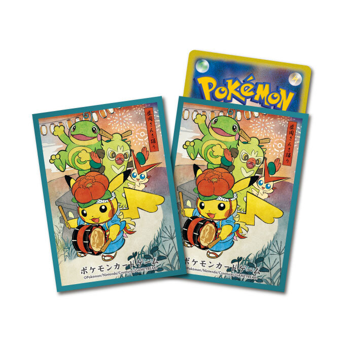 ☆ポケモンカード新作・再販速報 on X: ☆ポケモンカード新作・再販速報 on X: