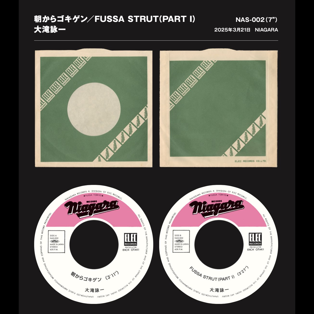 リットーミュージック【公式】 on X: 