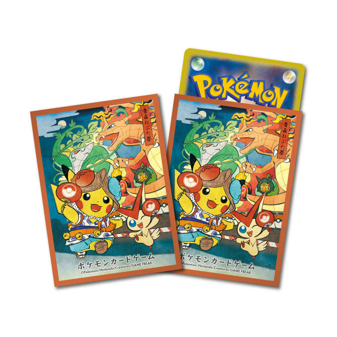 ポケカ予約速報【ポケモンカード最新情報】 on X: ポケカ予約速報【ポケモンカード最新情報】 on X: