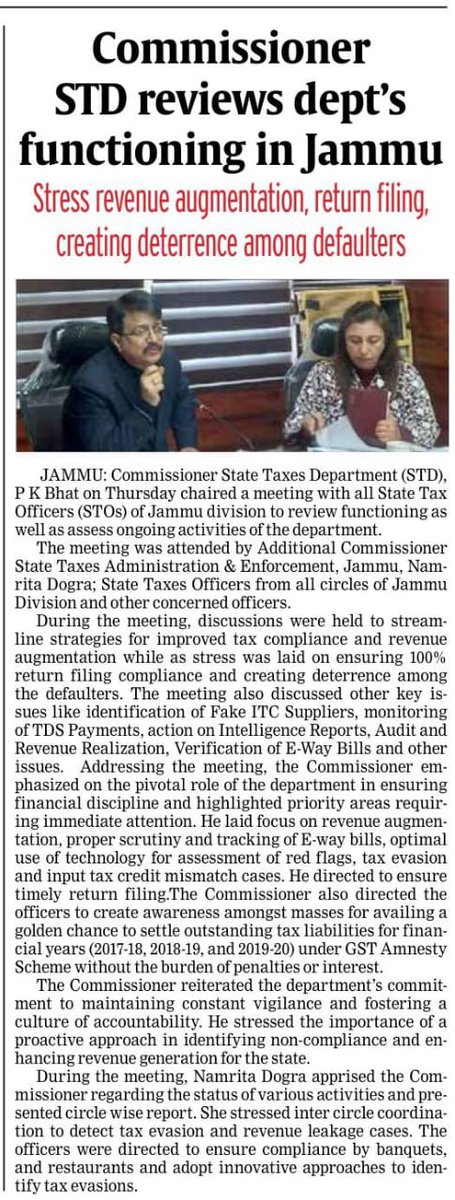J&K State Taxes Department (@jk_gst_jk) on Twitter photo News clipping in various leading papers of Jammu and Kashmir on review meeting of Jammu division chaired by Commissioner State Taxes, J&K along with Additional Commissioner, Jammu.
<a href="/Hinamrita1974/">Namrita Dogra</a> News clipping in various leading papers of Jammu and Kashmir on review meeting of Jammu division chaired by Commissioner State Taxes, J&K along with Additional Commissioner, Jammu.
<a href="/Hinamrita1974/">Namrita Dogra</a>