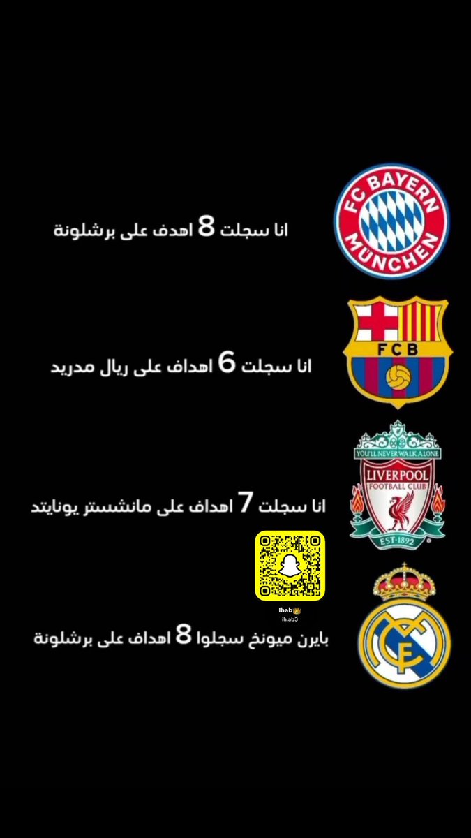 @ir7vcc <a href="/bt3/">عمرو</a> من اصدق ما قرأت