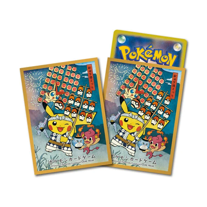 A*n様 #ゆんの気まぐれオークション　（竹） ポケモンカード  １６４枚 GjKXFc9bIAINICO?format=webp&