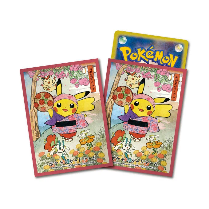 ポケカ予約速報@ポケモンカード情報 on X: 