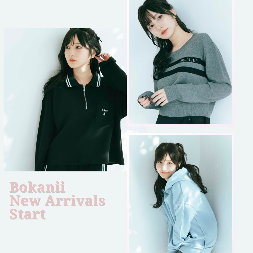 Boka nii (@Bokaniiofficial) / X Boka nii (@Bokaniiofficial) / X