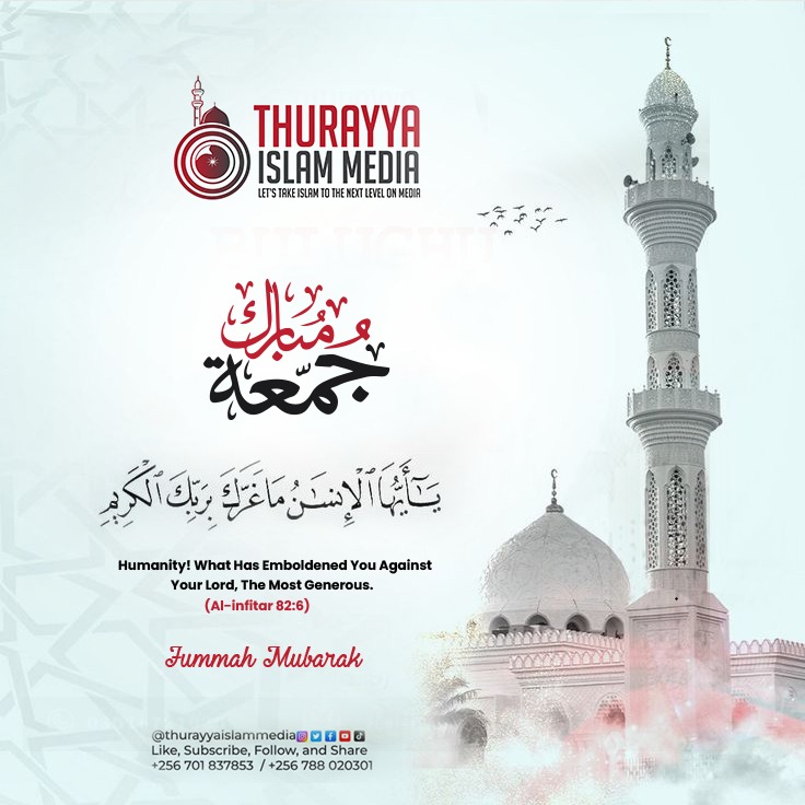 ThuraMedia's tweet photo. #MAASHAAALLAH https://t.co/RAjhPxarph