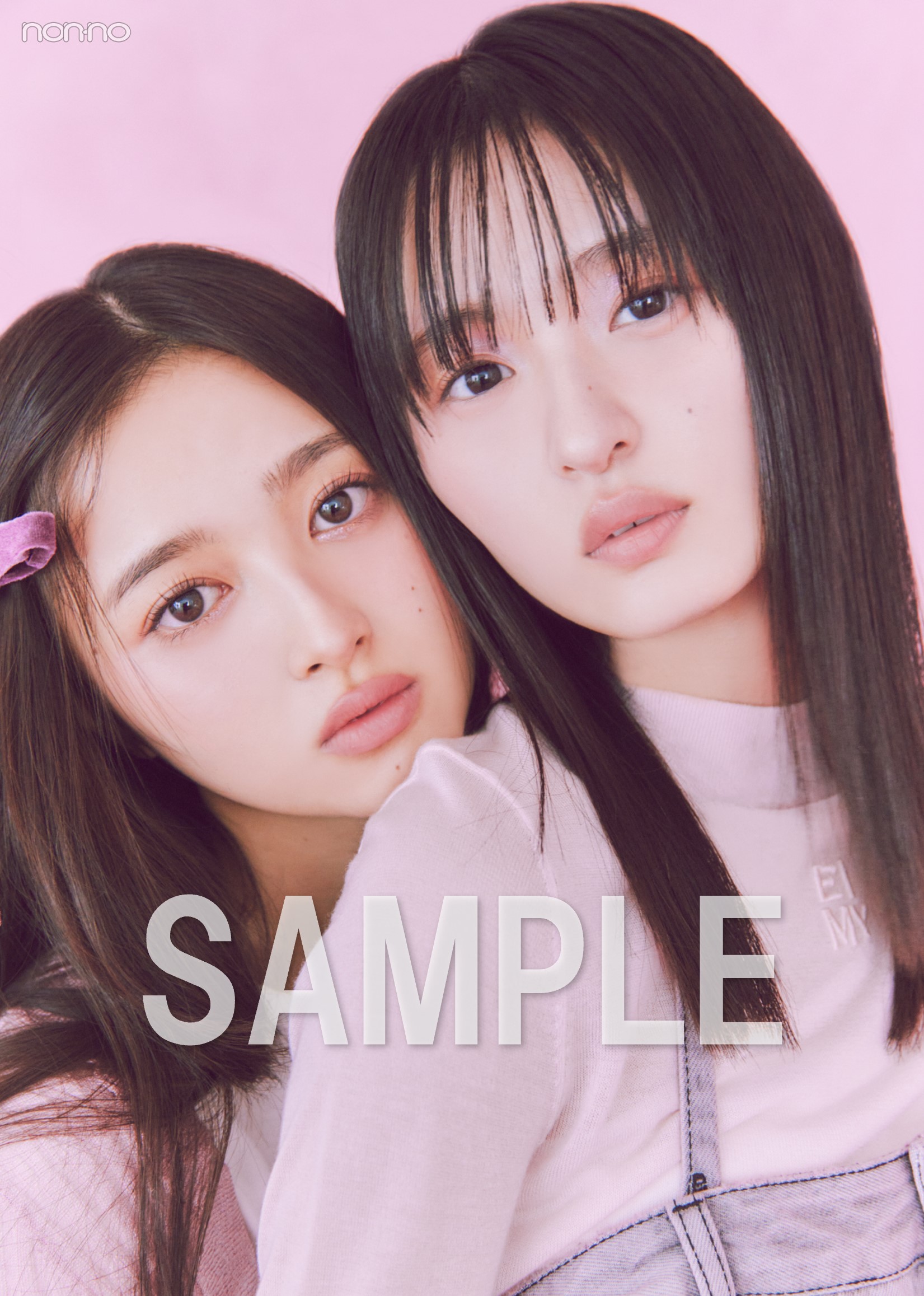 数量限定価格!! セブンネットショッピング on X: アイドル 数量限定価格!! セブンネットショッピング on X: アイドル