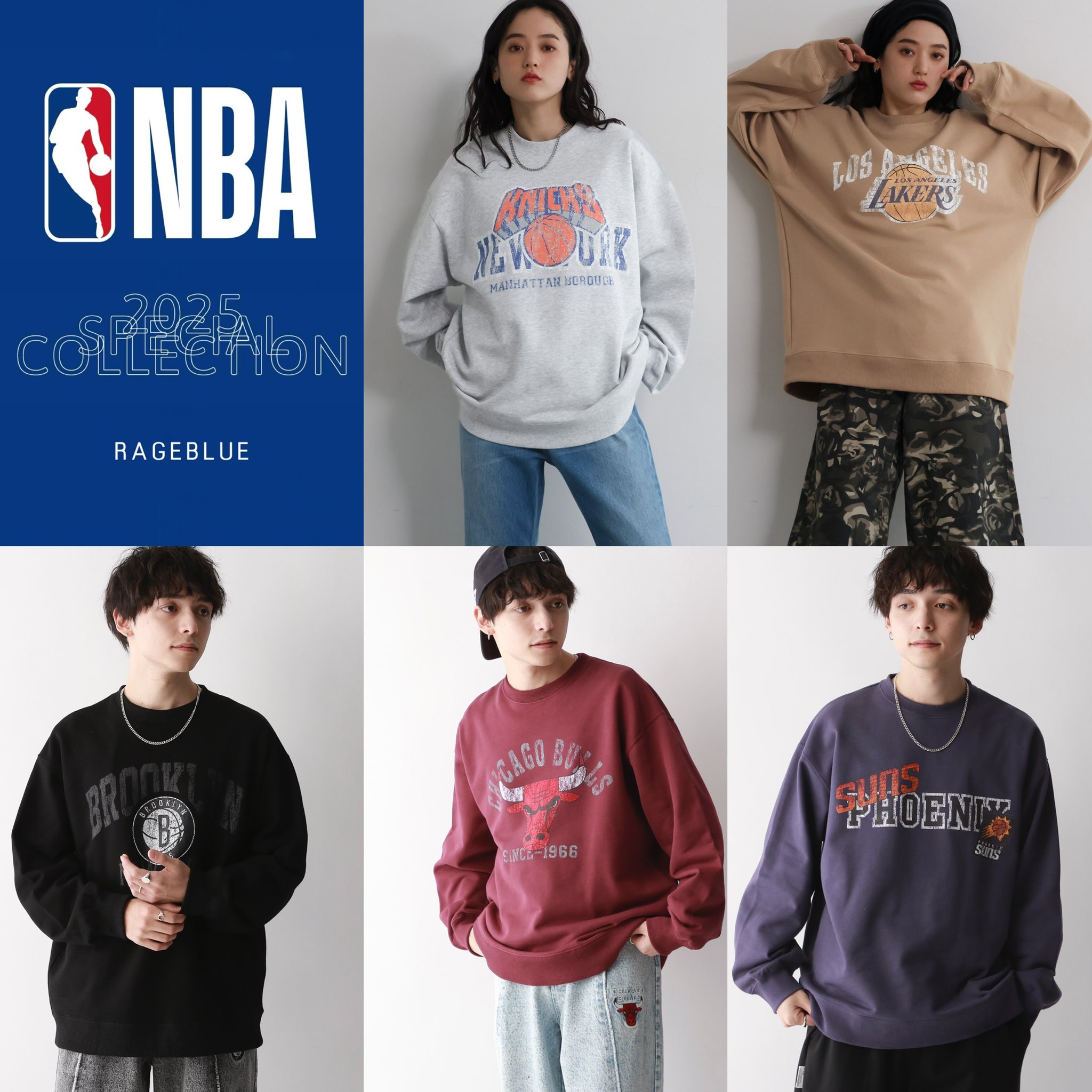 NBAデニム 楽天市場】NBA（素材（生地・毛糸）デニム）（ズボン・パンツ