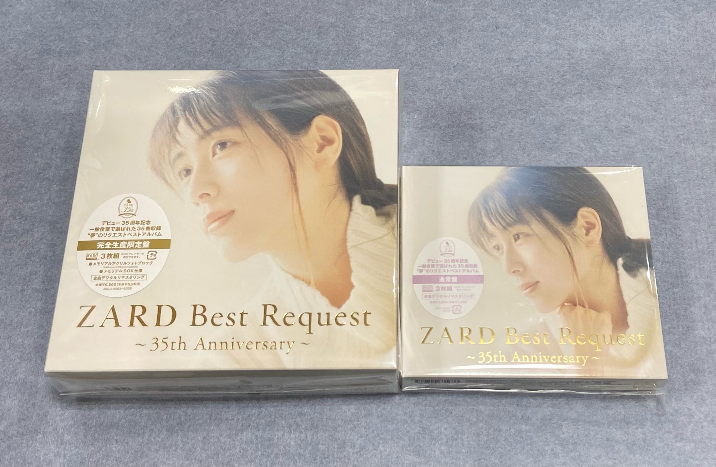 くまざわ書店宇都宮店 MUSICSTORE on X: くまざわ書店宇都宮店 MUSICSTORE on X: