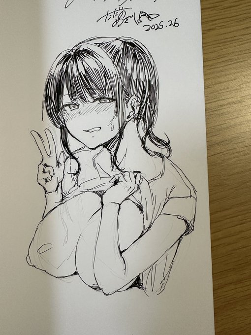 メロンブックス柏店再オープン!

記念に直筆イラスト入りサイン本30冊さっき発送しました!
複製色紙はまだ執筆中です💪

詳細はリプライのURLよりどうぞ 