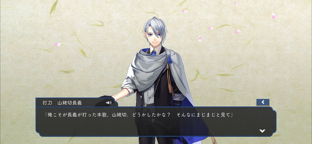 _____k__g's tweet photo. やっとおちた〜〜〜！！！！15周目ですよ https://t.co/4jTdyRFyvE