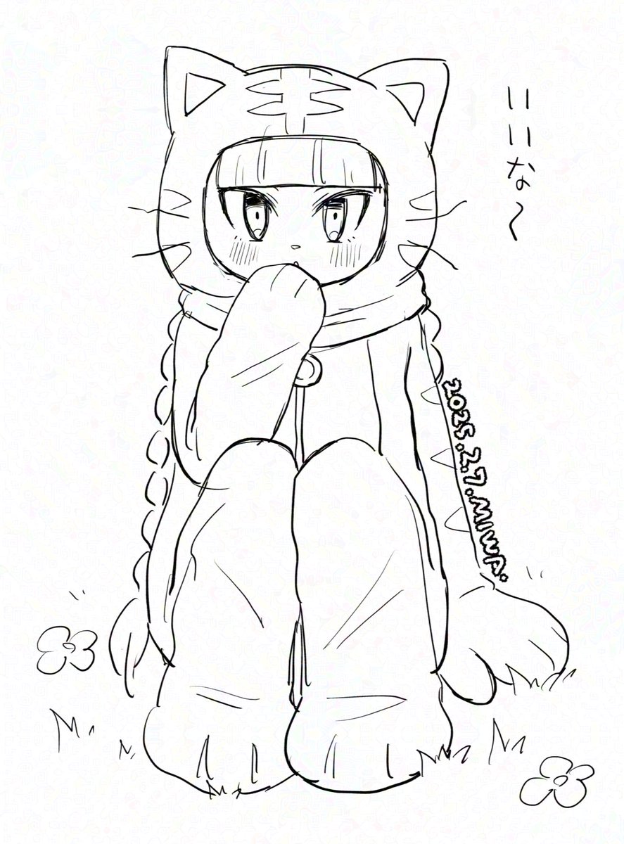 にゃあにゃむ♡ページ にゃあにゃむ♡ページ にゃむの画廊 - Search / X
