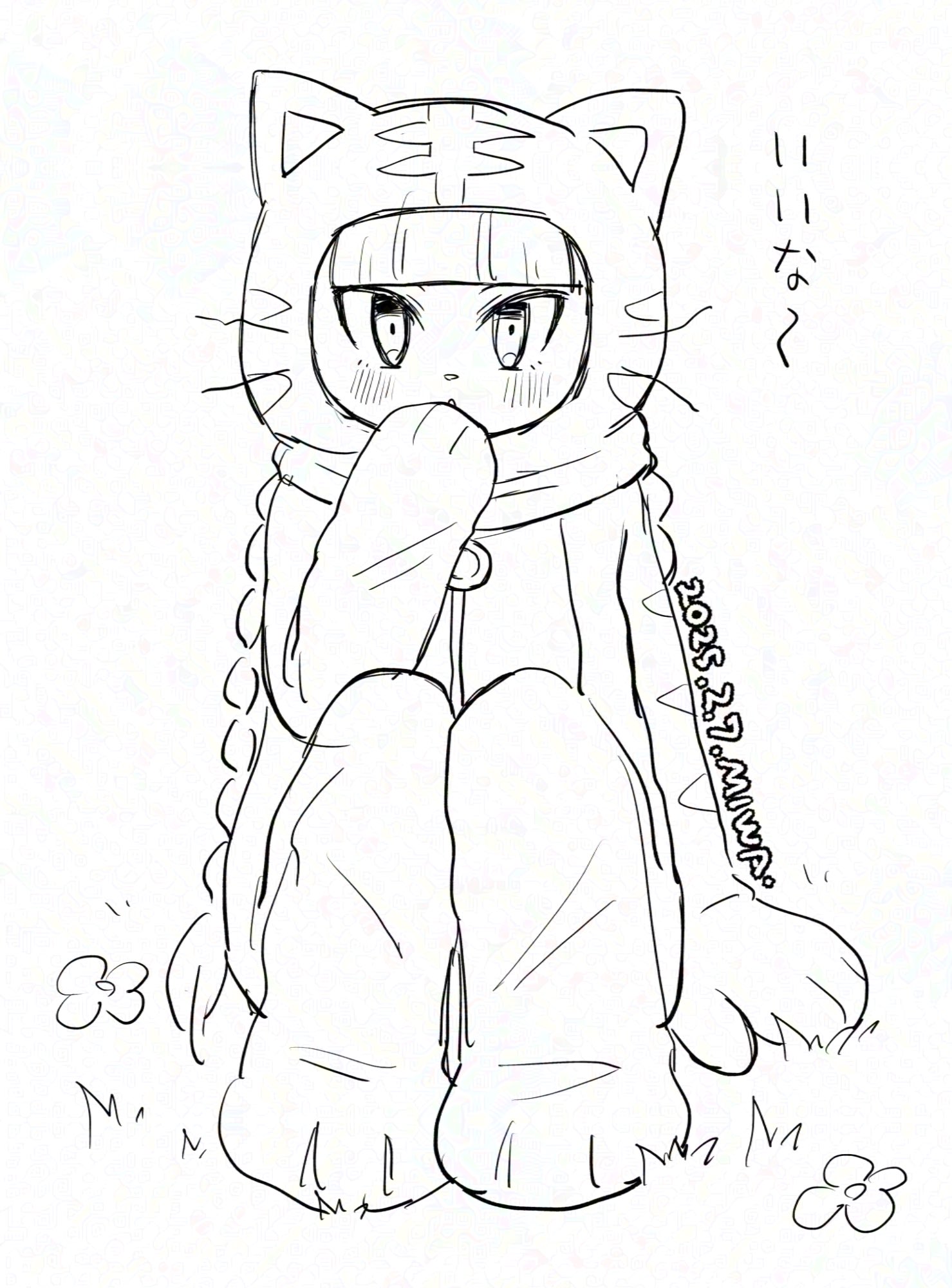 はむちゃんに付き他の方はご遠慮下さい② Amazon | パナソニック(Panasonic) ねじ付露出スイッチボックス