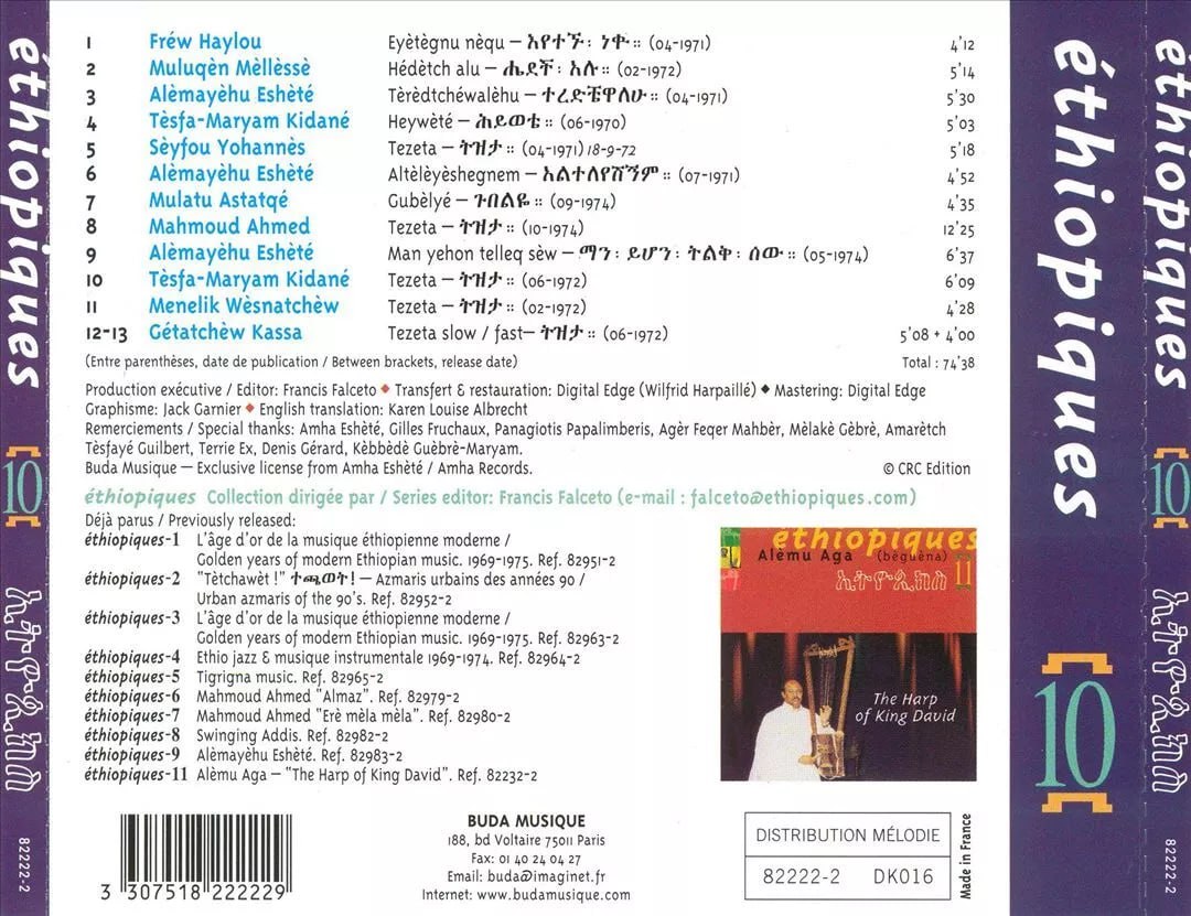 bybrssbahi's tweet photo. Éthiopiques 10: Tezeta - Ethiopian Blues &amp; Ballads https://t.co/rARw4KTm4G