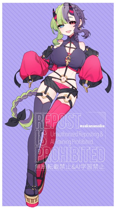 うちのWoWのキャラです 