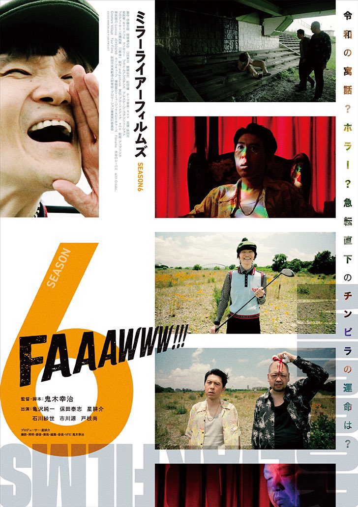 コメント主 Chatgptさんのコメントは非常に興味深いです